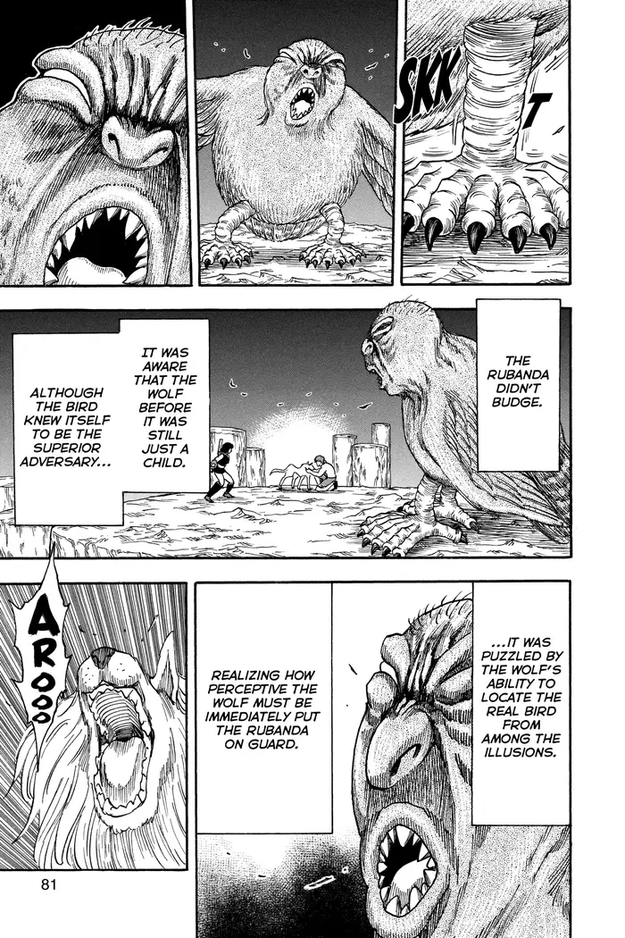 Toriko Chapter 38 image 13_optimized